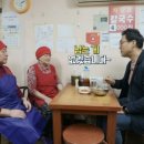 자매바지락칼국수