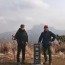 20210113 북한산의 전망대 노고산 산행길엔 미세먼지 나쁨이지만... 이미지