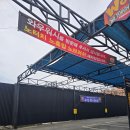 빅토리워시 구미점 이미지