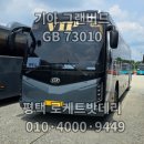 기아주차장 네이버블로그