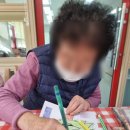 함양군 치매안심센터 | 함양 노인 유치원 조은재가주간보호센터 트리 가면 만들기 활동