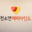 369카크리닉정비세차 | 천안 두정동 클리닉 베스트 5 완벽 정리
