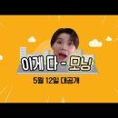 어반노이즈 이미지