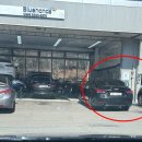 반송점 현대자동차 이미지