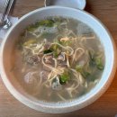 동탄 산척동 칼국수 맛집 고향 엄마손 생바지락 칼국수 동탄호수공원점