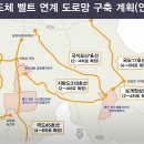 보개원삼로 이미지