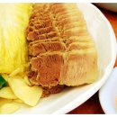 주안청주보쌈 이미지