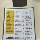 밥샷 이미지