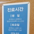 청혈센터한의원 네이버블로그