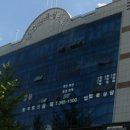 센트럴 행정사 사무소 이미지