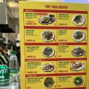 신세계1PC 이미지