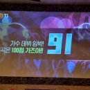 팡팡노래방 이미지