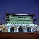 광화문미디어 이미지