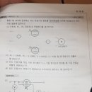 피상전력 어떤공식을 써야 하는 건가요?? 이미지