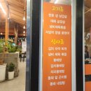부산연산역맛집 토지김치찌개 삼겹살 후기