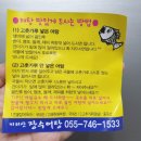 하대동121 이미지