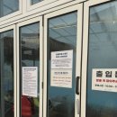동상빌라 | 선재해림 풀빌라 카라반 일박이일 가족여행 ♡ 애견...객실, 사계절 야외 수영장 인클로저돔 이용후기