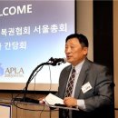 로또복권판매 이미지