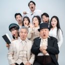 연극제앞 이미지