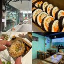 오케이 (OK) 분식 | 태국방콕에서 만난 한국 분식 0k김밥 방문후기!!