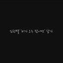 더블유음악학원 네이버블로그