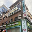 경희제일약국 이미지