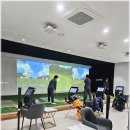 싱글골프연습장 | 위례골프연습장추천 싱글GDR골프아카데미 위례점 이용 후기