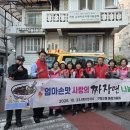 엄마손맛 이미지