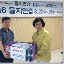 팔달구청 Daum카페
