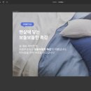 리디드로우 이미지
