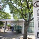 터미널관광안내소 이미지