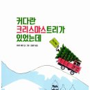 영종도서관 이미지