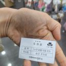 수원 아이와 가볼만한곳 어린이마술쇼 미리내마술극단 후기