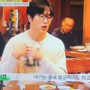 두치 이미지