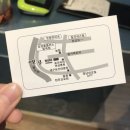 옛골찜갈비 이미지