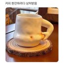 어떤커피 이미지