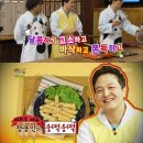 야간매점 이미지