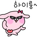 장고목 이미지