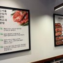 오늘잡은한우