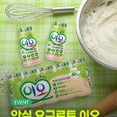 남양제당 이미지