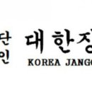 (주)햇터 이미지