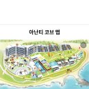 (주)피코브 이미지