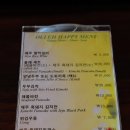 호텔올레 이미지