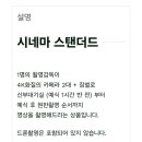 그레이스 | 본식 스냅 dvd 업체 더그레이스무비 후기