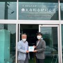 태백종합인쇄공사 이미지