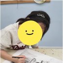그림그리는세상미술교습소 - 4648 | 그림그리는세상미술교습소
