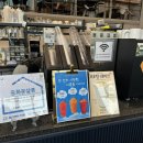 공항대로45길 | 가양역 베이커리카페: 유기농 밀가루를 사용하는 빵맛집, 광화문살롱, 내돈내산 포장후기