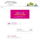 유승카서비스 이미지