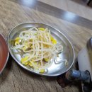 조선뼈다귀해장국 이미지