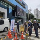 귀뚜라미에너지 이미지